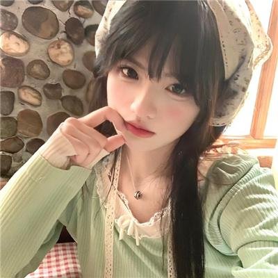 你是我羔羊